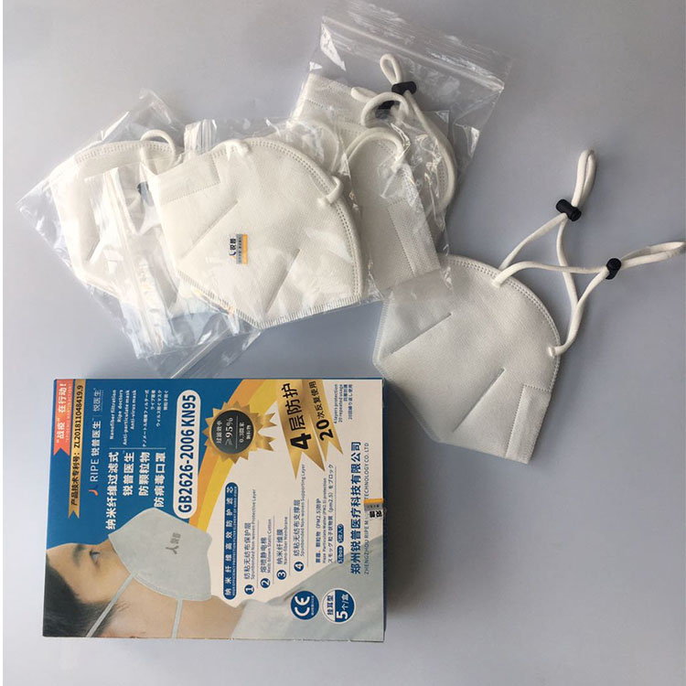 N95 virusbeskyttende maske til COVID-19